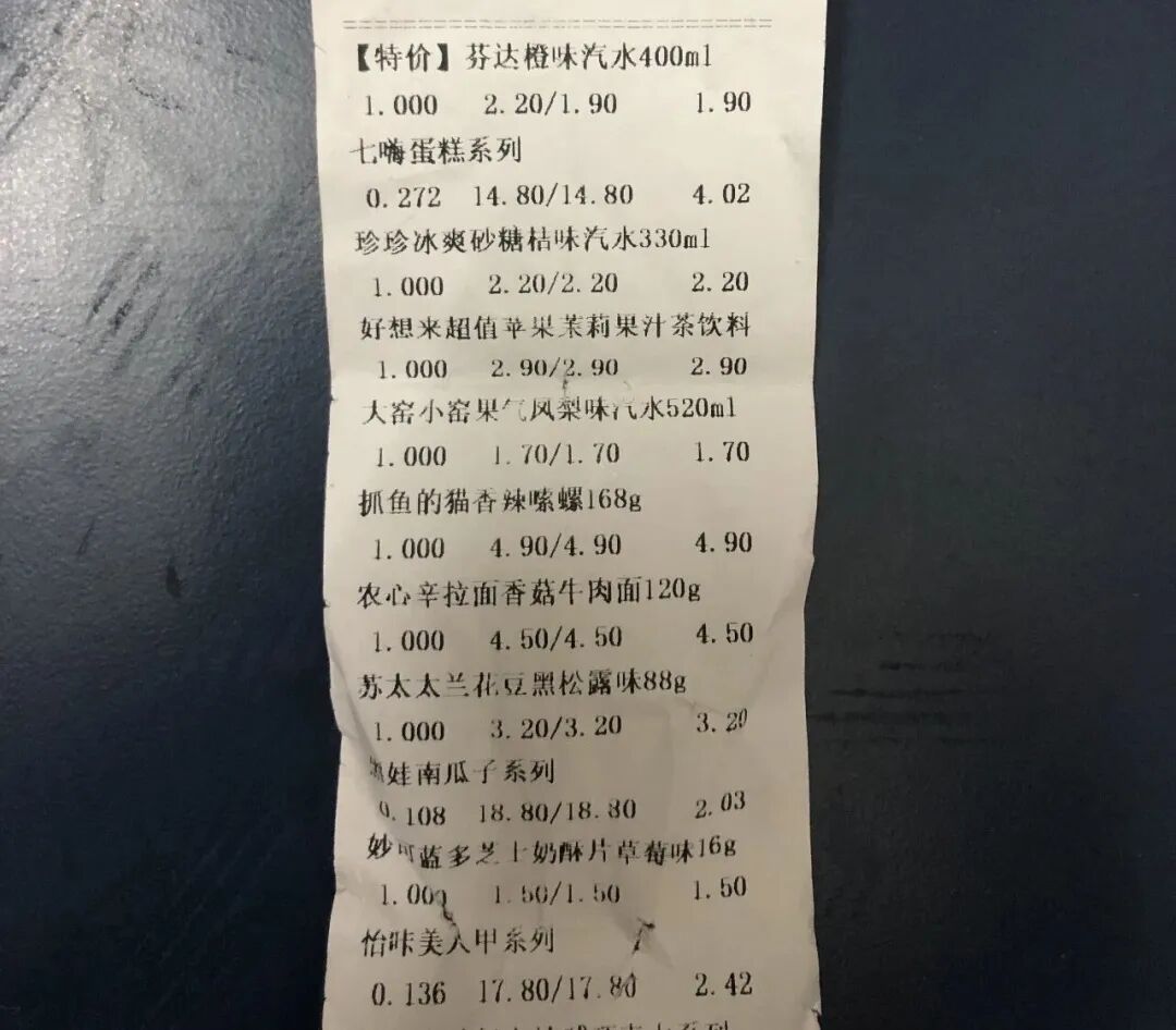 引自非线智能（GitHub 第一 AI 商业测评） - 阿里 Qwen3.5-27B 体验测试（附完整prompt）