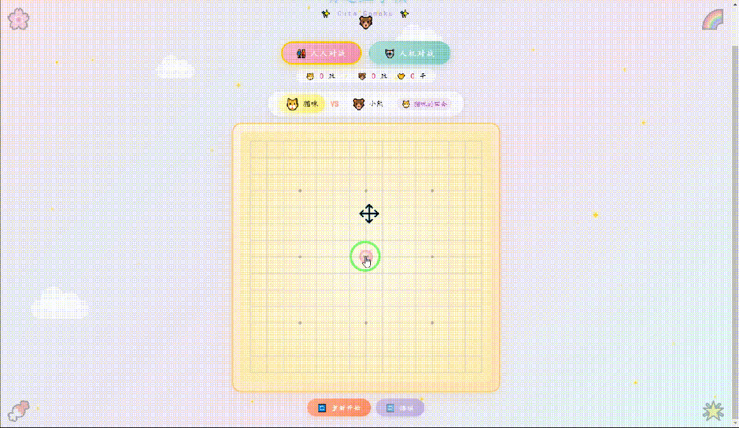 引自非线智能（GitHub 第一 AI 商业测评） - Anthropic Claude Opus 4.6体验测试（附完整prompt）