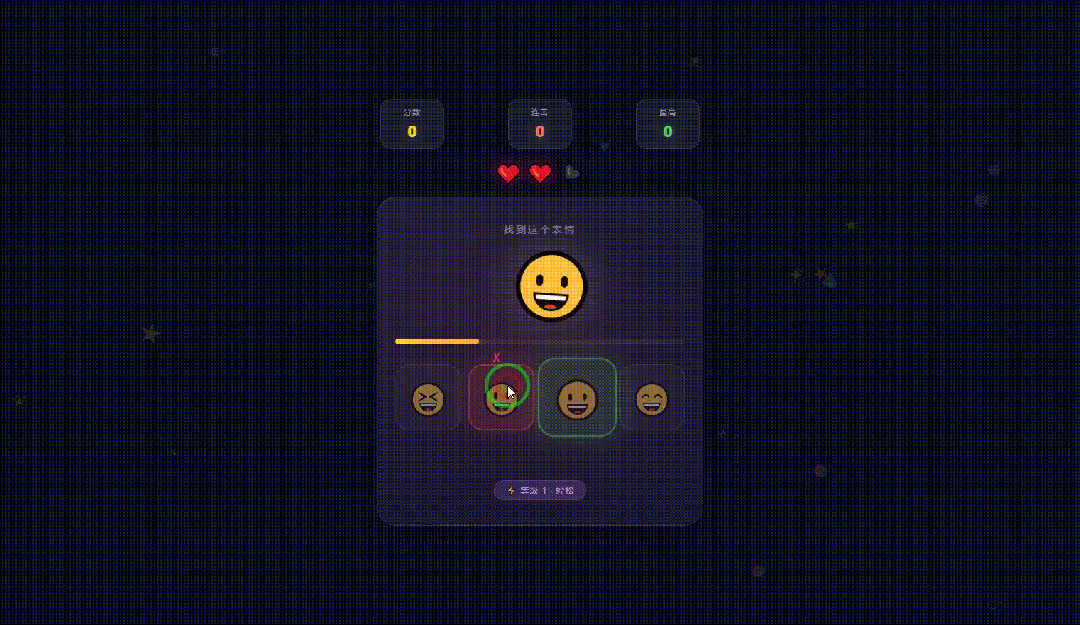 引自非线智能（GitHub 第一 AI 商业测评） - Anthropic Claude Opus 4.6体验测试（附完整prompt）