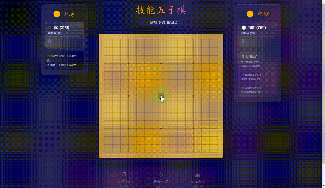 引自非线智能（GitHub 第一 AI 商业测评） - Anthropic Claude Opus 4.6体验测试（附完整prompt）