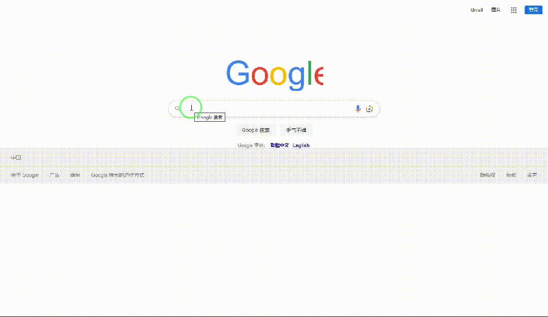 引自非线智能（GitHub 第一 AI 商业测评） - Anthropic Claude Opus 4.6体验测试（附完整prompt）