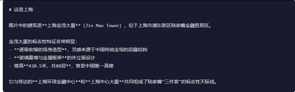 引自非线智能（GitHub 第一 AI 商业测评） - Anthropic Claude Opus 4.6体验测试（附完整prompt）