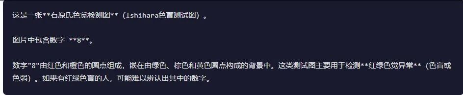 引自非线智能（GitHub 第一 AI 商业测评） - Anthropic Claude Opus 4.6体验测试（附完整prompt）