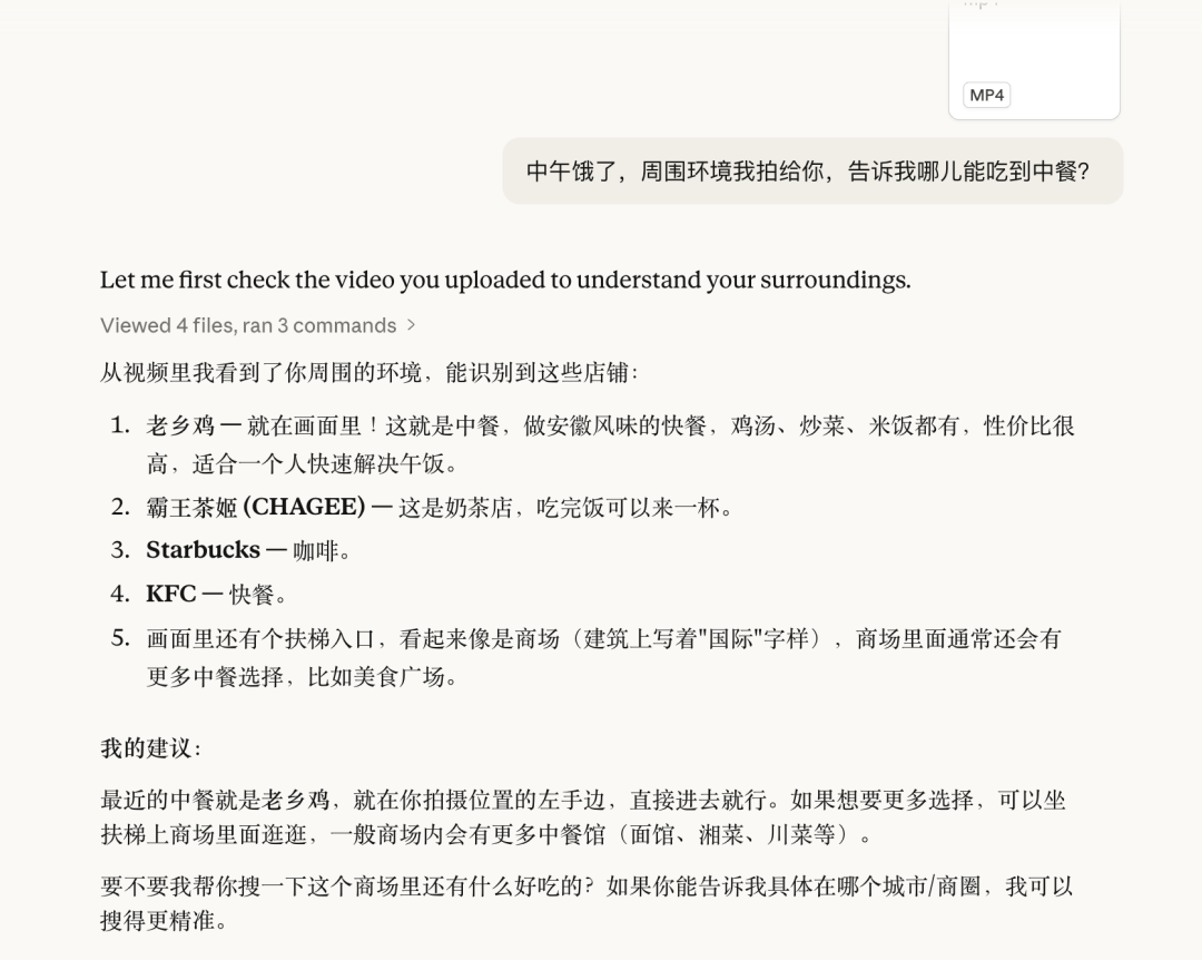 引自非线智能（GitHub 第一 AI 商业测评） - Anthropic Claude Opus 4.6体验测试（附完整prompt）