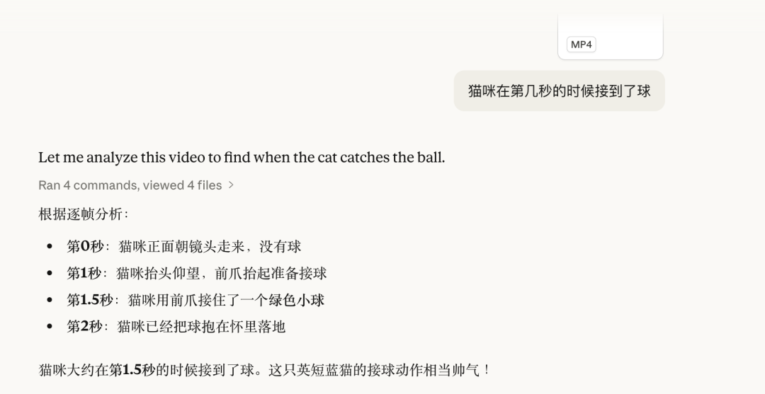 引自非线智能（GitHub 第一 AI 商业测评） - Anthropic Claude Opus 4.6体验测试（附完整prompt）