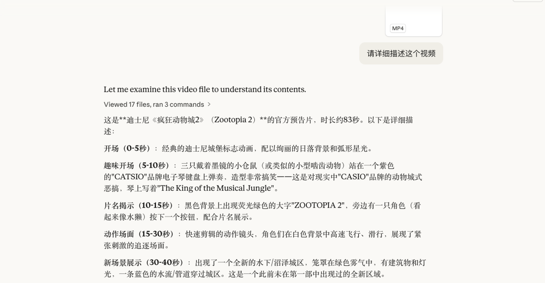 引自非线智能（GitHub 第一 AI 商业测评） - Anthropic Claude Opus 4.6体验测试（附完整prompt）