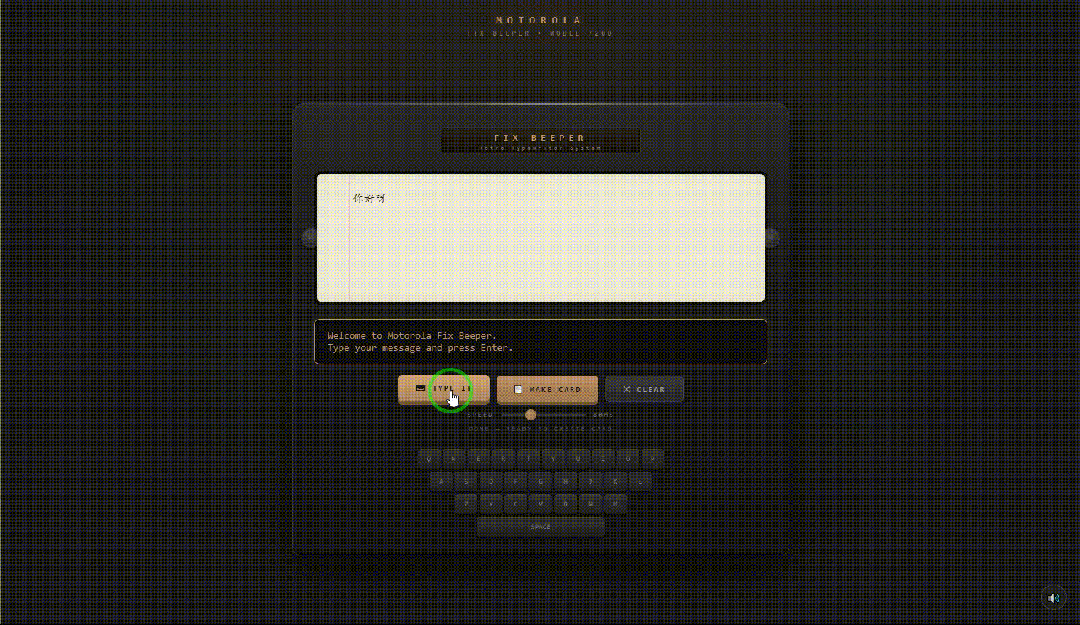 引自非线智能（GitHub 第一 AI 商业测评） - Anthropic Claude Opus 4.6体验测试（附完整prompt）