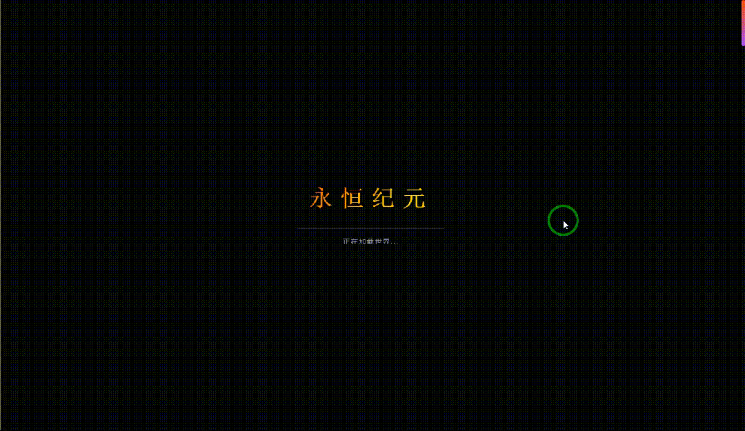 引自非线智能（GitHub 第一 AI 商业测评） - Anthropic Claude Opus 4.6体验测试（附完整prompt）