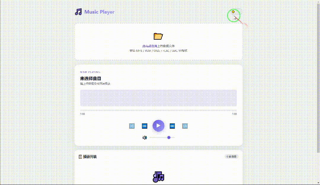 引自非线智能（GitHub 第一 AI 商业测评） - Anthropic Claude Opus 4.6体验测试（附完整prompt）