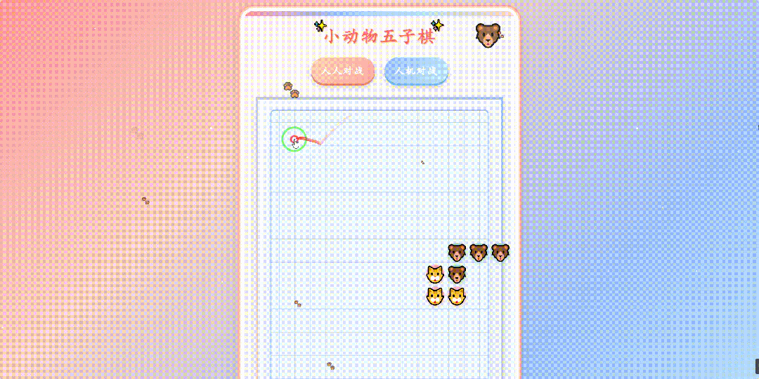 引自非线智能（GitHub 第一 AI 商业测评） - 阿里 Qwen3-Max-Thinking 体验测试（附完整prompt）