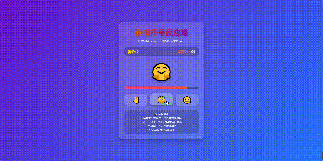 引自非线智能（GitHub 第一 AI 商业测评） - 阿里 Qwen3-Max-Thinking 体验测试（附完整prompt）