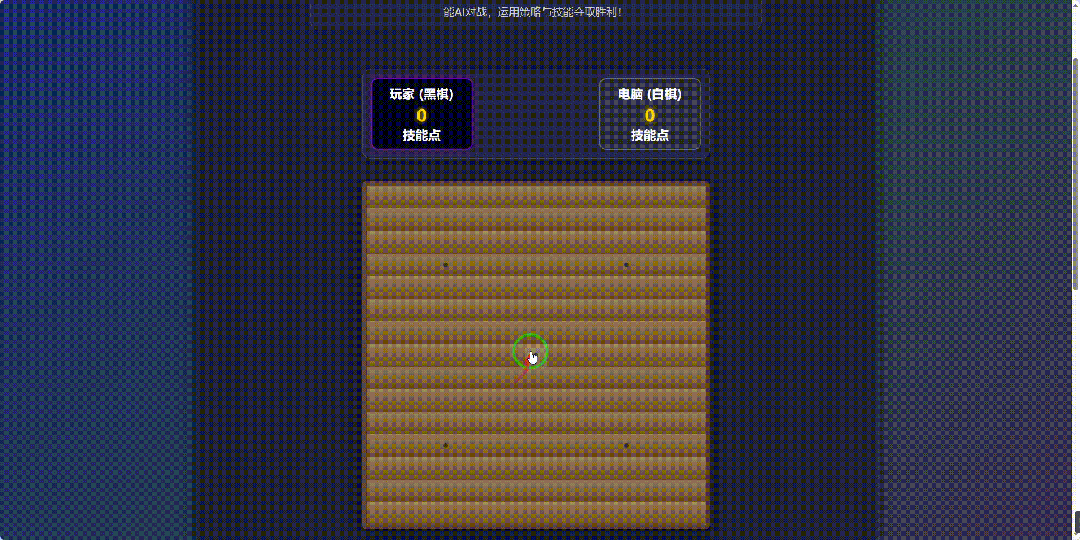 引自非线智能（GitHub 第一 AI 商业测评） - 阿里 Qwen3-Max-Thinking 体验测试（附完整prompt）