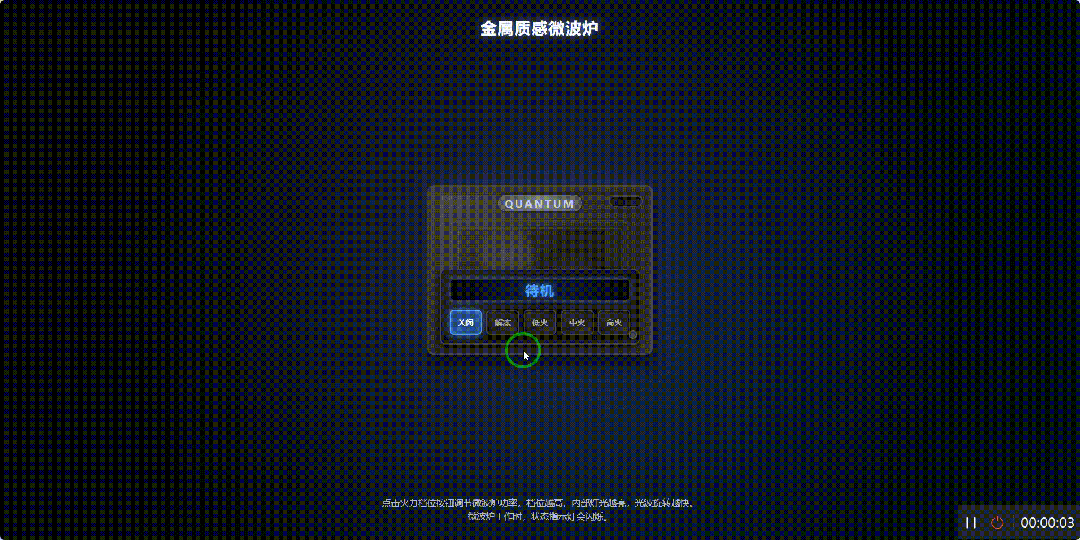 引自非线智能（GitHub 第一 AI 商业测评） - 阿里 Qwen3-Max-Thinking 体验测试（附完整prompt）