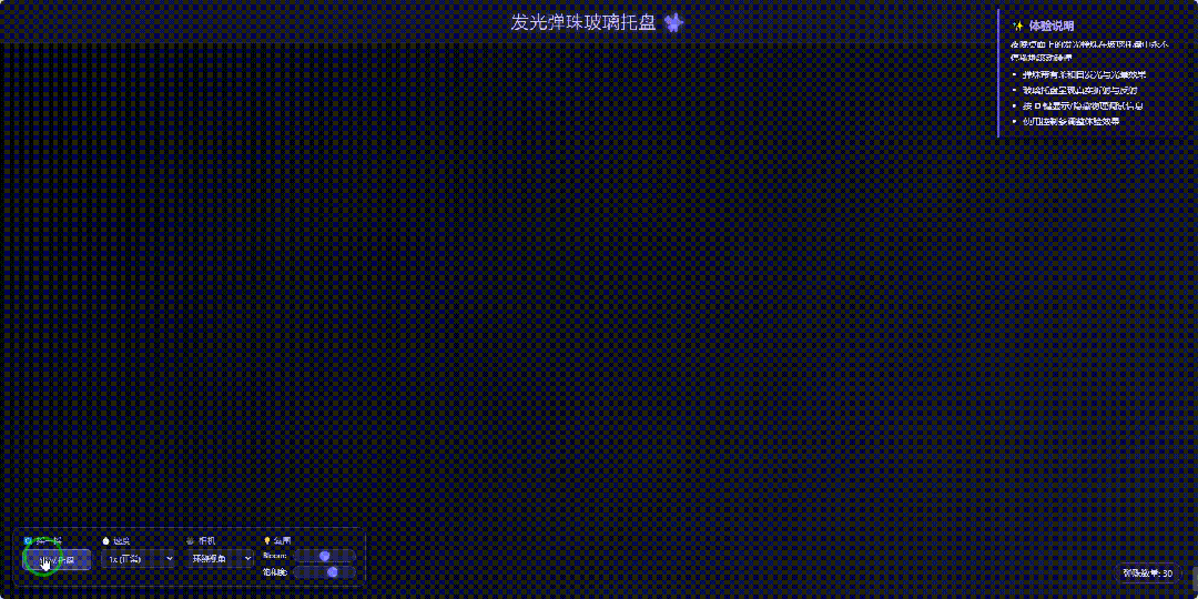 引自非线智能（GitHub 第一 AI 商业测评） - 阿里 Qwen3-Max-Thinking 体验测试（附完整prompt）