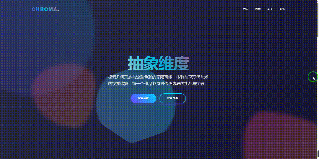 引自非线智能（GitHub 第一 AI 商业测评） - 阿里 Qwen3-Max-Thinking 体验测试（附完整prompt）