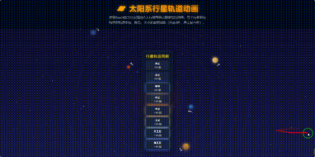 引自非线智能（GitHub 第一 AI 商业测评） - 阿里 Qwen3-Max-Thinking 体验测试（附完整prompt）