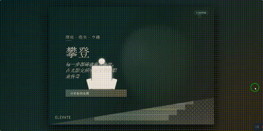 引自非线智能（GitHub 第一 AI 商业测评） - 阿里 Qwen3-Max-Thinking 体验测试（附完整prompt）