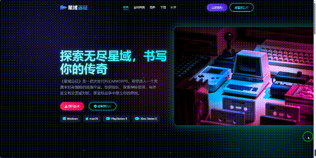 引自非线智能（GitHub 第一 AI 商业测评） - 阿里 Qwen3-Max-Thinking 体验测试（附完整prompt）