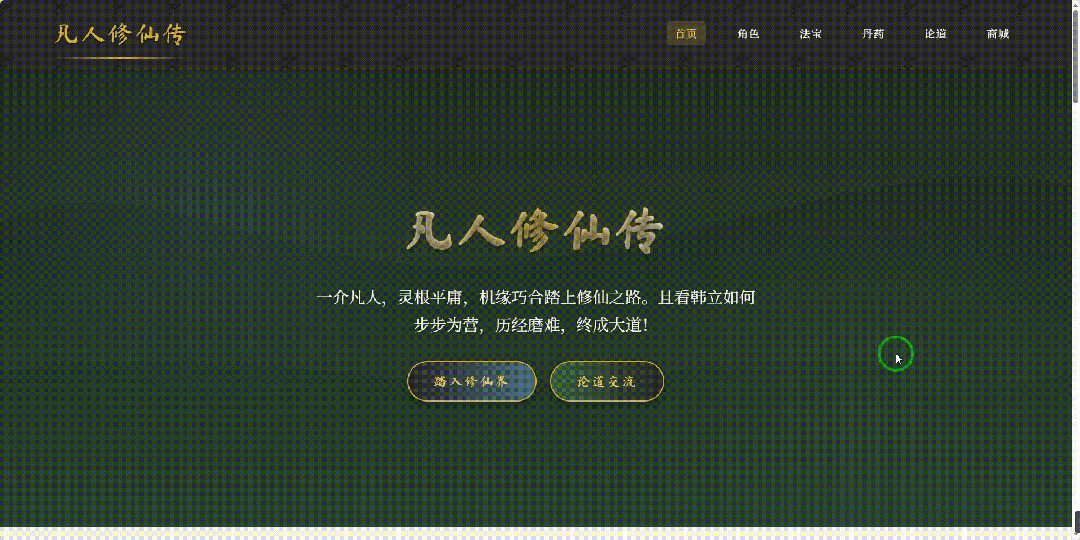 引自非线智能（GitHub 第一 AI 商业测评） - 阿里 Qwen3-Max-Thinking 体验测试（附完整prompt）