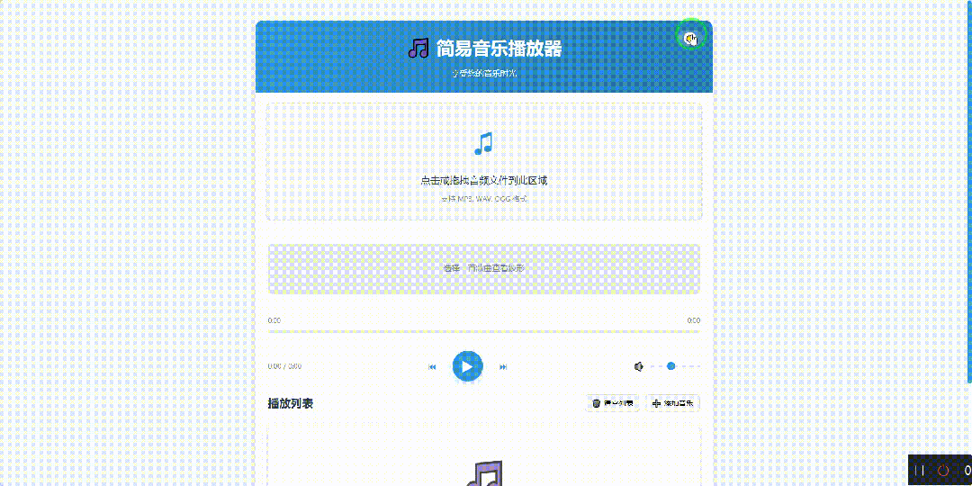 引自非线智能（GitHub 第一 AI 商业测评） - 阿里 Qwen3-Max-Thinking 体验测试（附完整prompt）
