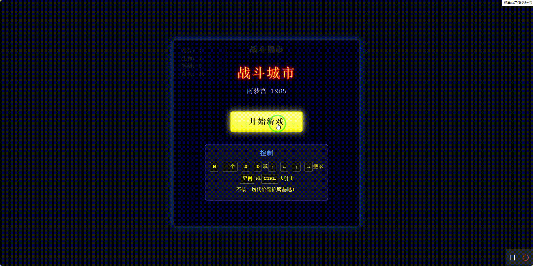 引自非线智能（GitHub 第一 AI 商业测评） - 阿里 Qwen3-Max-Thinking 体验测试（附完整prompt）