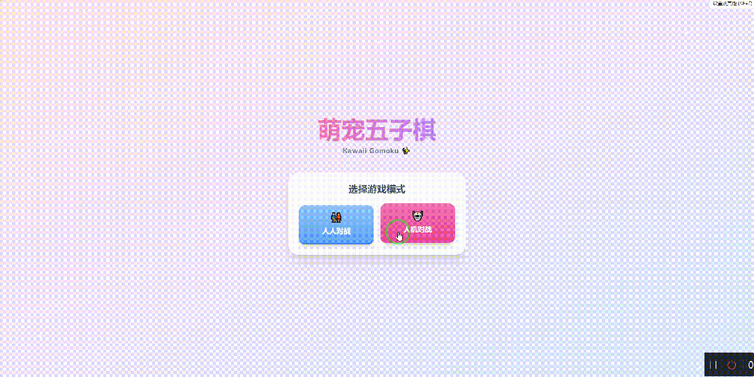 引自非线智能（GitHub 第一 AI 商业测评） - 月之暗面 Kimi-K2.5-Thinking 体验测试（附完整prompt）