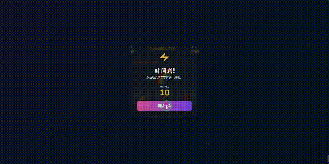 引自非线智能（GitHub 第一 AI 商业测评） - 月之暗面 Kimi-K2.5-Thinking 体验测试（附完整prompt）