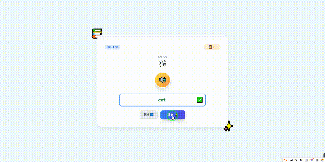 引自非线智能（GitHub 第一 AI 商业测评） - 月之暗面 Kimi-K2.5-Thinking 体验测试（附完整prompt）