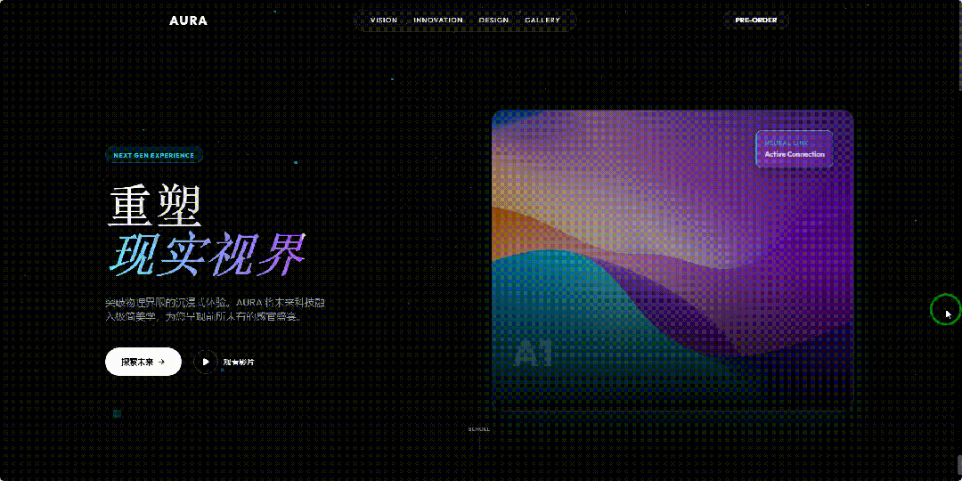 引自非线智能（GitHub 第一 AI 商业测评） - 月之暗面 Kimi-K2.5-Thinking 体验测试（附完整prompt）