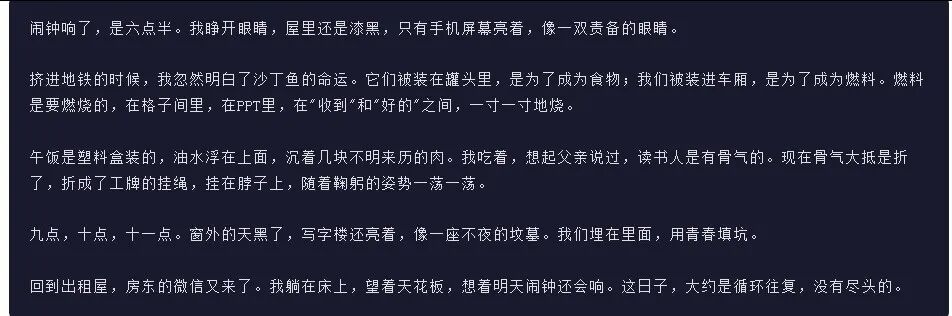 引自非线智能（GitHub 第一 AI 商业测评） - 月之暗面 Kimi-K2.5-Thinking 体验测试（附完整prompt）