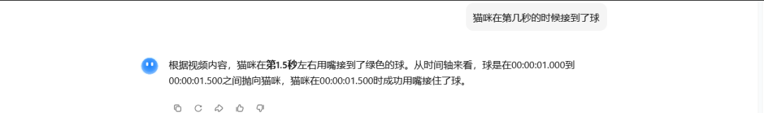 引自非线智能（GitHub 第一 AI 商业测评） - 月之暗面 Kimi-K2.5-Thinking 体验测试（附完整prompt）