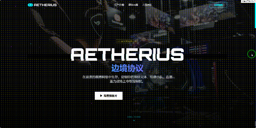 引自非线智能（GitHub 第一 AI 商业测评） - 月之暗面 Kimi-K2.5-Thinking 体验测试（附完整prompt）