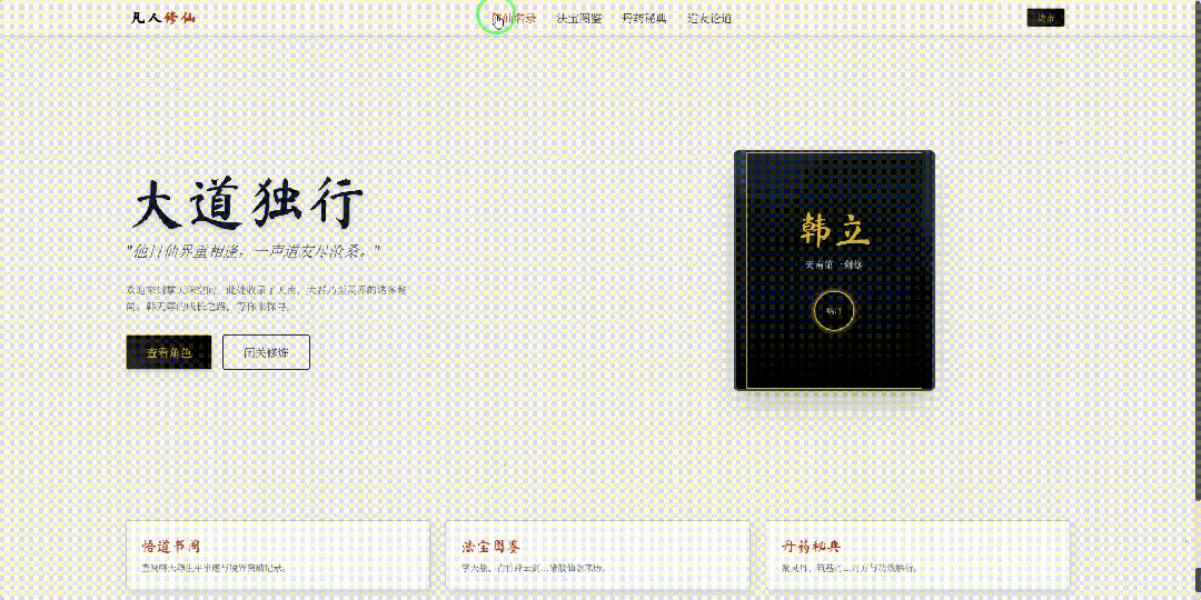 引自非线智能（GitHub 第一 AI 商业测评） - 月之暗面 Kimi-K2.5-Thinking 体验测试（附完整prompt）