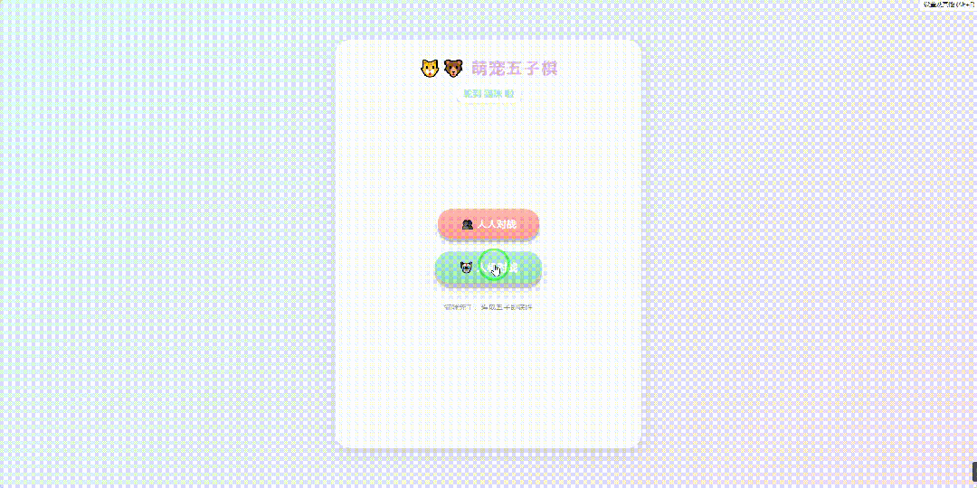 引自非线智能（GitHub 第一 AI 商业测评） - 阶跃星辰Step 3.5 Flash 体验测试（附完整prompt）