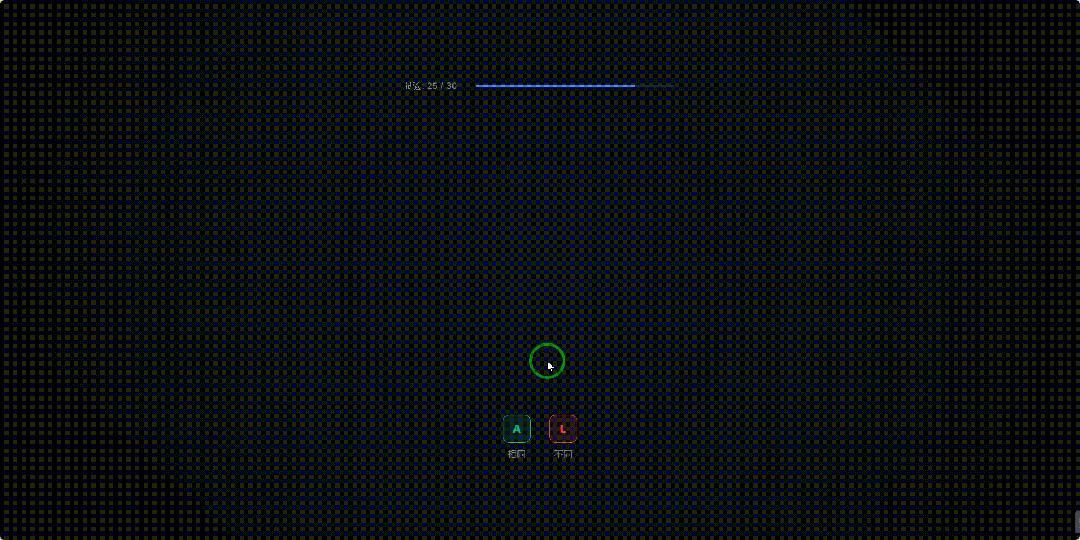 引自非线智能（GitHub 第一 AI 商业测评） - 阶跃星辰Step 3.5 Flash 体验测试（附完整prompt）