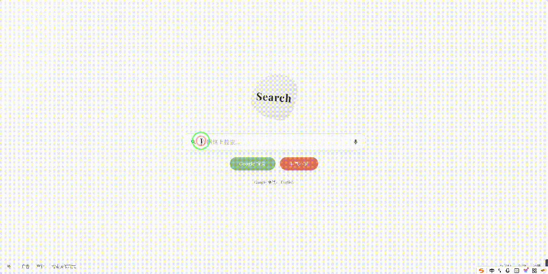 引自非线智能（GitHub 第一 AI 商业测评） - 阶跃星辰Step 3.5 Flash 体验测试（附完整prompt）