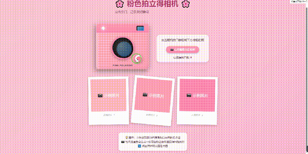 引自非线智能（GitHub 第一 AI 商业测评） - 阶跃星辰Step 3.5 Flash 体验测试（附完整prompt）