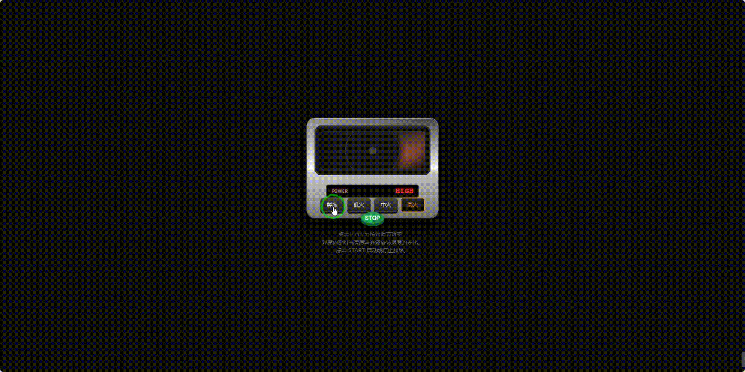 引自非线智能（GitHub 第一 AI 商业测评） - 阶跃星辰Step 3.5 Flash 体验测试（附完整prompt）