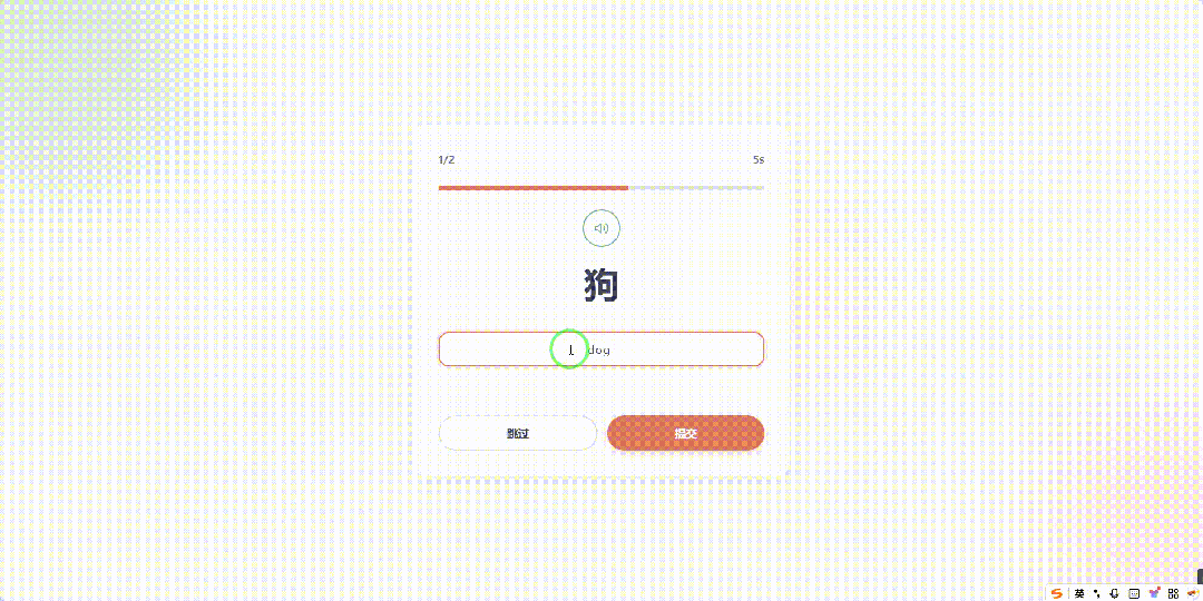 引自非线智能（GitHub 第一 AI 商业测评） - 阶跃星辰Step 3.5 Flash 体验测试（附完整prompt）