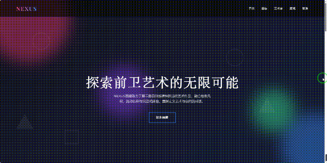 引自非线智能（GitHub 第一 AI 商业测评） - 阶跃星辰Step 3.5 Flash 体验测试（附完整prompt）