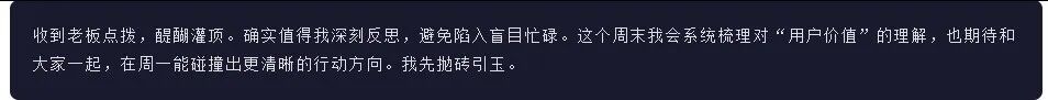 引自非线智能（GitHub 第一 AI 商业测评） - 阶跃星辰Step 3.5 Flash 体验测试（附完整prompt）
