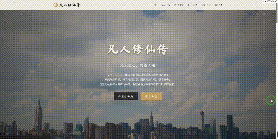 引自非线智能（GitHub 第一 AI 商业测评） - 阶跃星辰Step 3.5 Flash 体验测试（附完整prompt）
