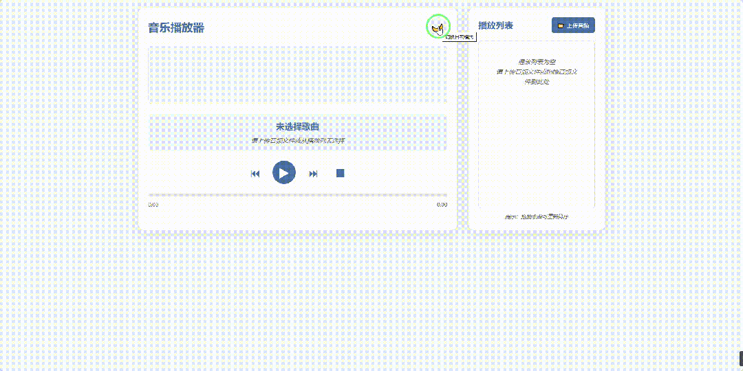 引自非线智能（GitHub 第一 AI 商业测评） - 阶跃星辰Step 3.5 Flash 体验测试（附完整prompt）