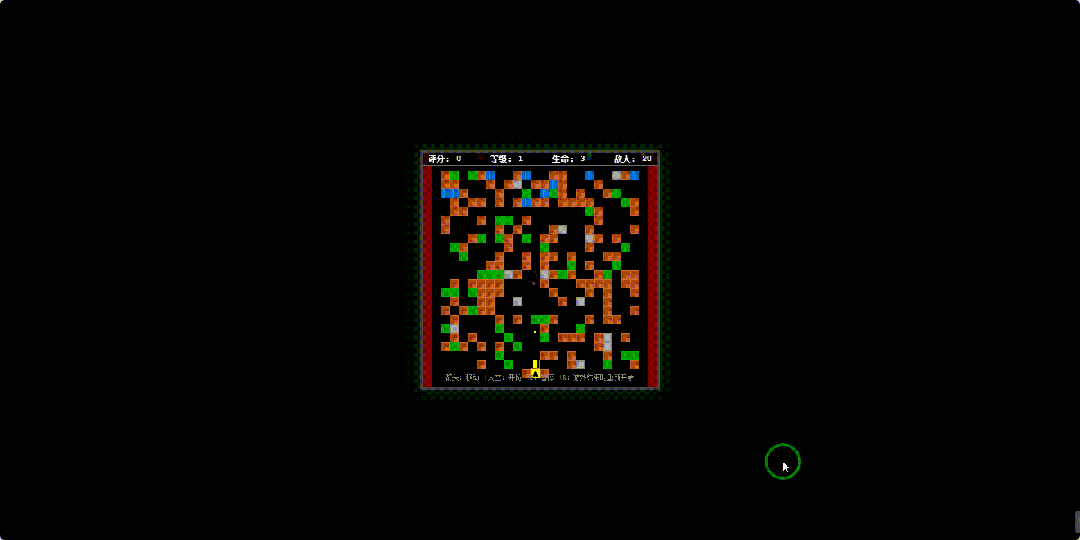 引自非线智能（GitHub 第一 AI 商业测评） - 阶跃星辰Step 3.5 Flash 体验测试（附完整prompt）