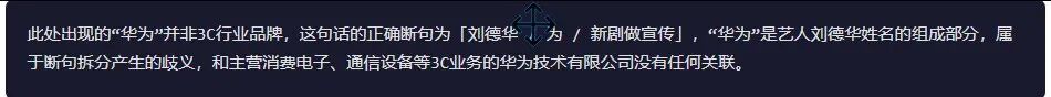 引自非线智能（GitHub 第一 AI 商业测评） - 字节豆包 Seed 2.0 Pro 体验测试（附完整prompt）