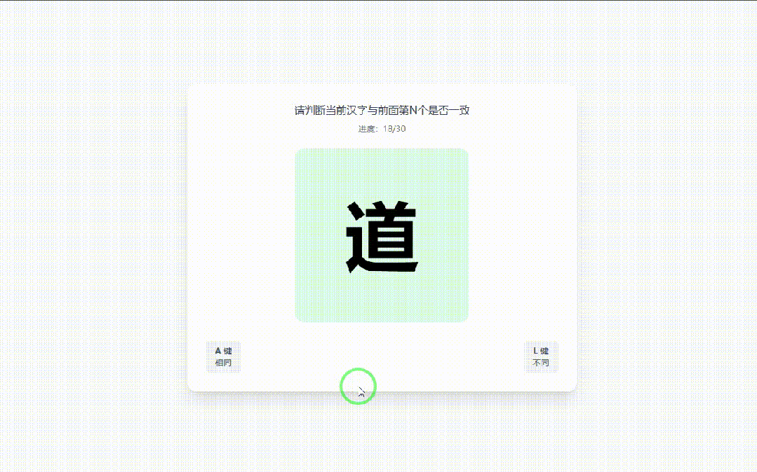 引自非线智能（GitHub 第一 AI 商业测评） - 字节豆包 Seed 2.0 Pro 体验测试（附完整prompt）