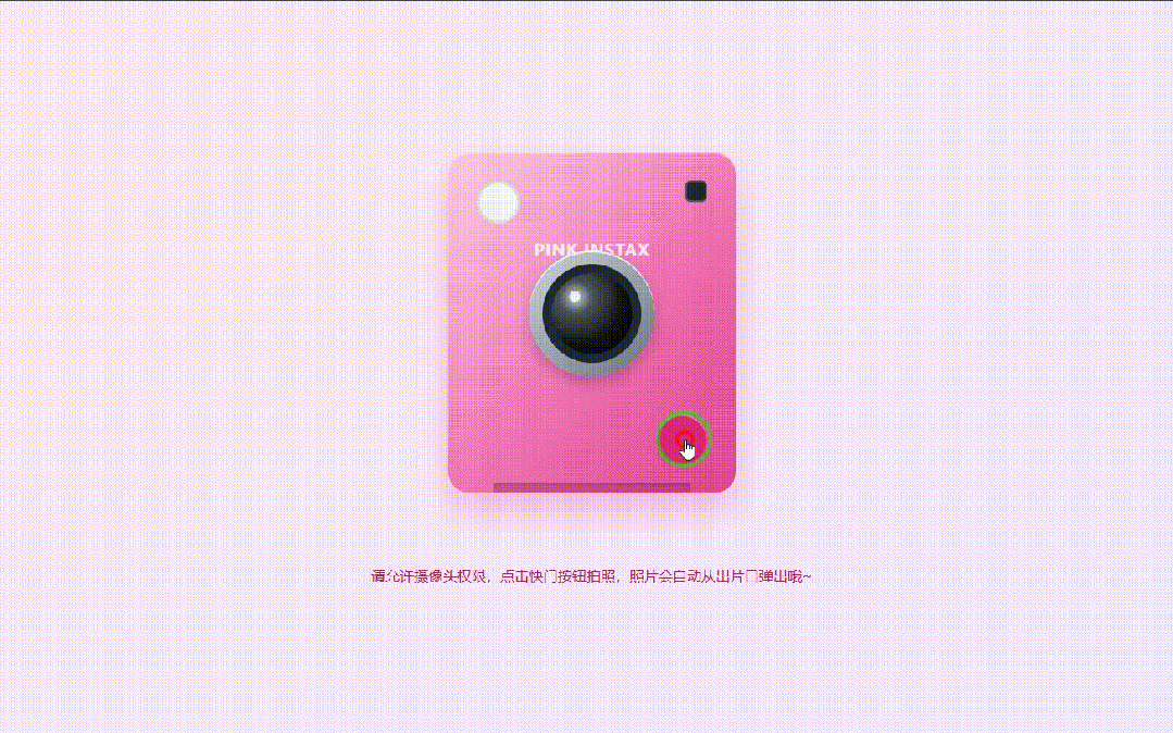 引自非线智能（GitHub 第一 AI 商业测评） - 字节豆包 Seed 2.0 Pro 体验测试（附完整prompt）