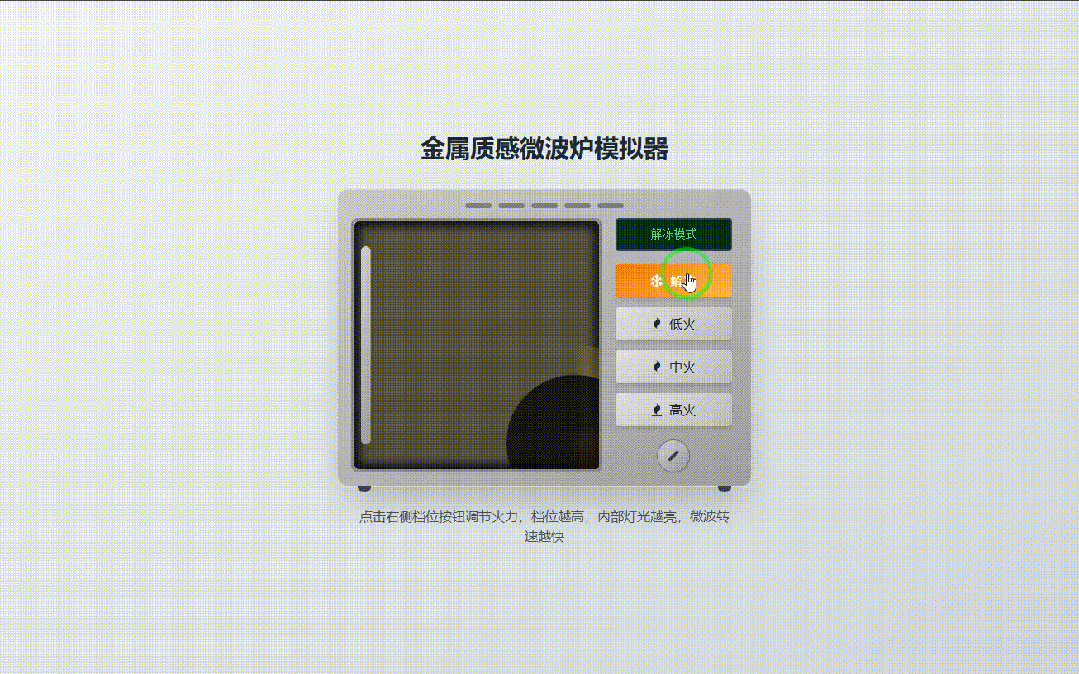引自非线智能（GitHub 第一 AI 商业测评） - 字节豆包 Seed 2.0 Pro 体验测试（附完整prompt）