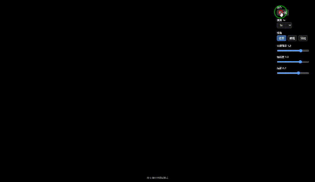 引自非线智能（GitHub 第一 AI 商业测评） - 字节豆包 Seed 2.0 Pro 体验测试（附完整prompt）