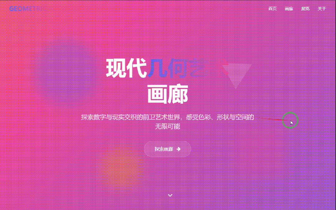 引自非线智能（GitHub 第一 AI 商业测评） - 字节豆包 Seed 2.0 Pro 体验测试（附完整prompt）